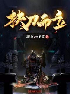重庆原厅官雷政富刑满释放：啥警示，可以当网红吗
