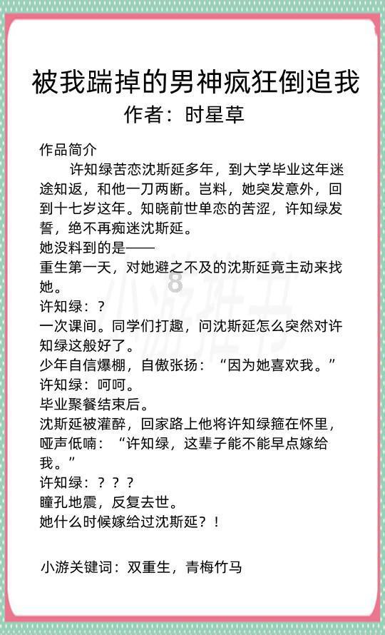 暖气管爆裂 48户居民家中停暖 社区、供热站迅速抢修