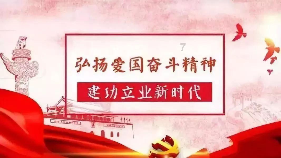 探索7分之4+63/5+9/1?知识星球,解锁无限知识之门!