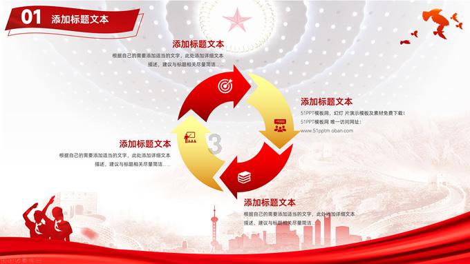 暗黑传说单机版