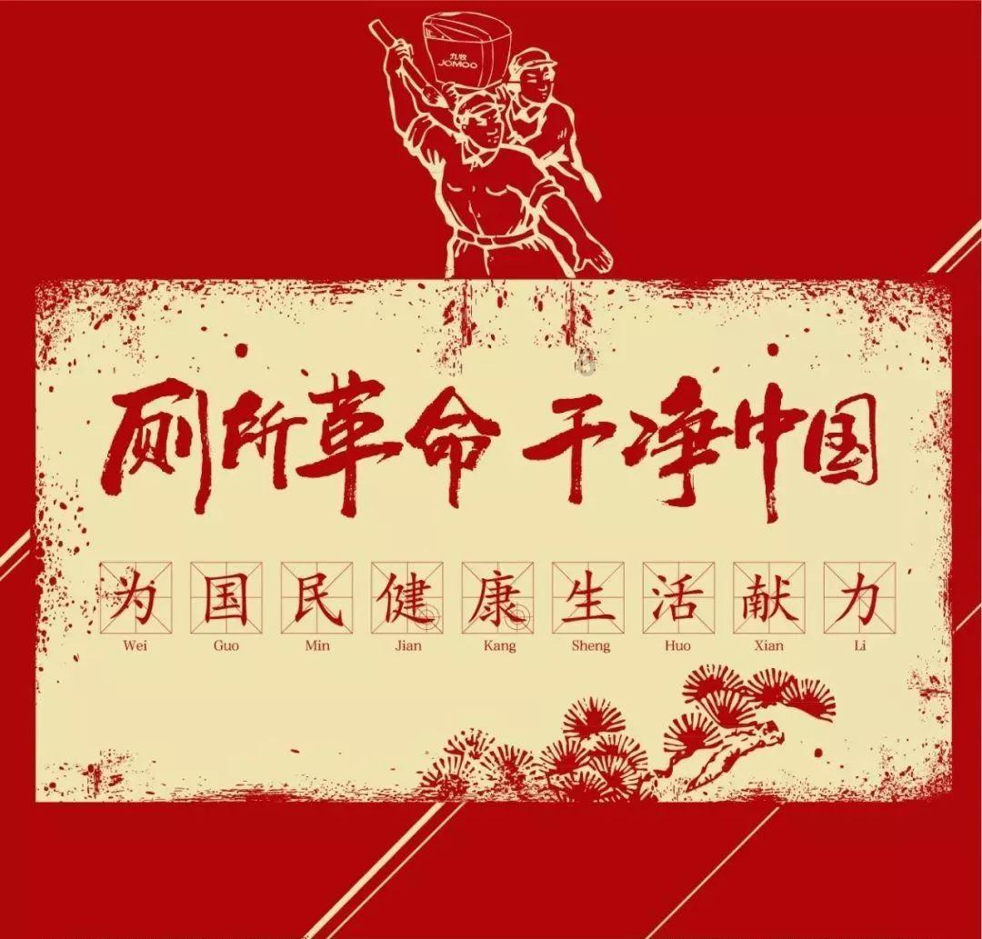只要坚持迈开腿走出去,5个好处就会“不请自来”