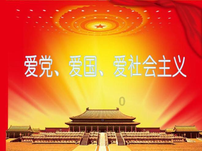 方块世界冒险