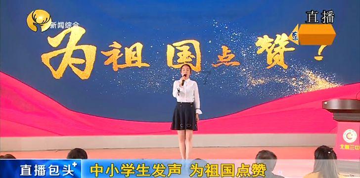 疯狂的聚会
