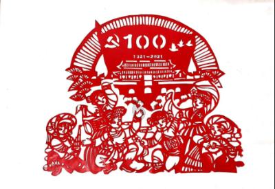 潮人新知·前沿发现 | 2024年是太阳活动“大年”，贵州发现新种“荔波金丝桃”